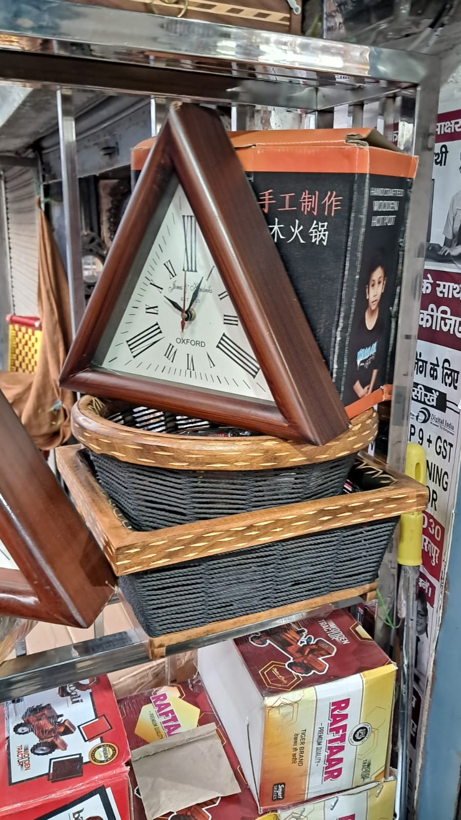 Wood Handicraft 1